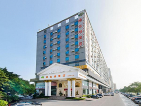 Vienna Hotel Shenzhen Shangjin Center